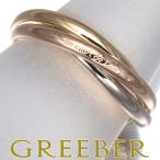 カルティエ トリニティリング スリーカラー XS 53号 K18YG/WG/PG 指輪 BLJ