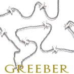 ティファニー ネックレス グラフィティX キス ステーション K18WG BLJ