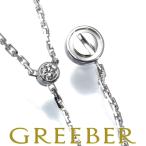 カルティエ ネックレス ダイヤ ラブ Yドロップ K18WG 保証書BLJ