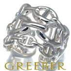 エルメス リング シェーヌダンクル アンシェネ GM 54号 シルバー 925 保証書 指輪 BLJ