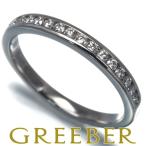 ティファニー リング ダイヤ ダイヤモンド ウェディングバンド チャネルセッティング ハーフ 2.5mm 9号 Pt950 指輪 BLJ