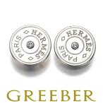 エルメス ピアス ダイヤ ダイヤモンド セリエ クルードセル K18WG BLJ