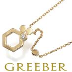 ショッピングドゥ ショーメ ネックレス ダイヤ ダイヤモンド ビードゥショーメ ハニカム K18YG BLJ