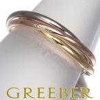 カルティエ トリニティリング スリーカラー XS 49号 K18YG/WG/PG 指輪 BLJ