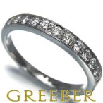 ティファニー リング ダイヤ ダイヤモンド ハーフエタニティ 7.5号 Pt950 指輪 BLJ