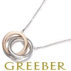 ショッピングティファニー ティファニー ネックレス 1973 インターロッキング K18PG/シルバー 925 BLJ