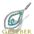 TASAKI タサキ ペンダントトップ パライバトルマリン 0.28ct/0.17ct ダイヤ ダイヤモンド 0.30ct Pt900 BLJ