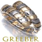 ブルガリ リング トゥボガス 16号 K18YG/SS 指輪 BLJ