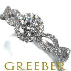 ヴァンドーム リング ダイヤ ダイヤモンド 0.31ct/0.28ct グレース エンゲージメント 9号 Pt950 箱/保/鑑 指輪 BLJ/GENJ