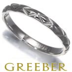 シャネル リング マトラッセ スモール 56号 Pt950 指輪 BLJ