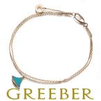 ブルガリ ブレスレット ターコイズ トルコ石 ディーヴァドリーム K18PG BLJ