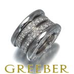 ブルガリ ペンダントトップ ダイヤ ダイヤモンド ビーゼロワン B-ZERO1 K18WG BLJ