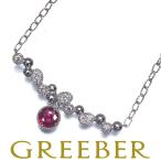 ルビー 0.30ct ダイヤ ダイヤモンド 0.10ct ミルグレイン ネックレス Pt900/Pt850 GENJ