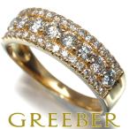 ダイヤ ダイヤモンド 1.00ct リング K18YG 指輪 GENJ