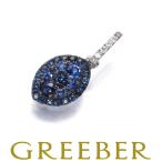 ショッピングダイヤモンド サファイア ダイヤ ダイヤモンド 0.03ct パヴェ ペンダントトップ K18WG/ブラックコーティング GENJ