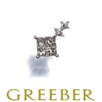 ダイヤ ダイヤモンド 0.22ct ミステリーセッティング ペンダントトップ K18WG GENJ