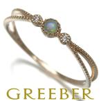 ショッピングダイヤ エテ リング ホワイトオパール ダイヤ ダイヤモンド 0.01ct 13号 K10YG 指輪 BLJ/GENJ