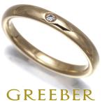 ショッピングティファニー ティファニー リング ダイヤ スタッキングバンド ウェディング 13号 K18YG  指輪 BLJ