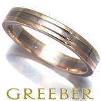 カルティエ リング  ルィカルティエヴァンドーム スリーカラー 57号 K18YG/WG/PG  指輪 BLJ