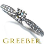 ティファニー リング ダイヤ ダイヤモンド 0.36ct I VVS2 3EX ハーモニー ソリティア 12号 Pt950 鑑 指輪 BLJ