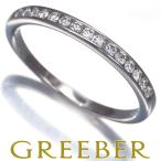 ティファニー リング ダイヤ ダイヤモンド ウェディングバンド チャネルセッティング ハーフ 2.2mm 12号 Pt950 指輪 BLJ