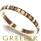 ショッピングリング ブシュロン リング キャトルクルドパリ ポワントディアマン スモール 46号 K18PG 指輪 BLJ