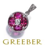 ルビー 1.20ct ダイヤ ダイヤモンド 0.11ct ペンダントトップ K18WG GENJ