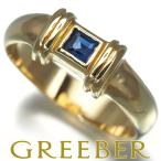 ティファニー リング サファイア スクエア 11号 K18YG 指輪 BLJ