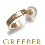 カルティエ ピアス  ミニラブ フープ 片耳 K18YG BLJ