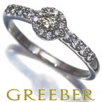 ショッピングダイヤモンド スタージュエリー リング イエロー&クリアダイヤ ダイヤモンド 0.10ct/0.25ct 10.5号 Pt950 指輪 BLJ/GENJ