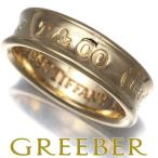 ショッピングティファニー ティファニー リング  1837 ナロー 15号 K18YG  指輪 BLJ