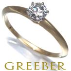 ショッピングティファニー ティファニー リング ダイヤ ダイヤモンド 0.38ct ソリティア 17号 K18YG/Pt950 指輪 BLJ