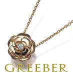 シャネル ネックレス ダイヤ ダイヤモンド カメリア K18PG 保証書BLJ