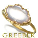 ショッピングドゥ マリーエレーヌドゥタイヤック リング ローズクォーツ ヘブン 9.5号 K22YG 指輪 BLJ/GENJ