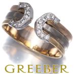 カルティエ リング ダイヤ ダイヤモンド 2C ドゥーブルC C2 スリーカラー SM 53号 K18YG/WG/PG 指輪 BLJ