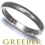 ショッピングドゥ カルティエ リング Cドゥ エングレーブド ウェディング 57号 Pt950 指輪 BLJ