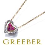 スタージュエリー ネックレス ルビー   K18YG/WG BLJ/GENJ