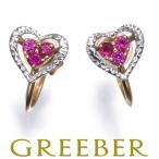 スタージュエリー イヤリング ルビー 2WAY ハート K18YG/WG BLJ/GENJ