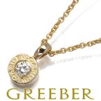 ブルガリ ネックレス ダイヤ ダイヤモンド ブルガリブルガリ BB K18YG BLJ