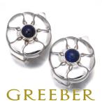 ジョージジェンセン イヤリング ラピスラズリ 36 シルバー 925 BLJ