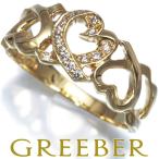 ティファニー リング ダイヤ トリプルラビングハート 13号 K18YG  指輪 BLJ