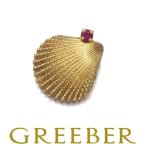 ティファニー ペンダントトップ ルビー 貝殻  K18YG BLJ