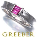 ショッピングティファニー ティファニー リング ルビー スタッキング 13号 K18WG  指輪 BLJ