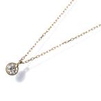 ダイヤ ダイヤモンド 一粒 ベゼル ネックレス K18YG 鑑別書GENJ