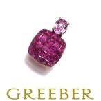 ショッピングルビー GSTV ペンダントトップ ピンクサファイア 0.23ct ルビー ミステリーセッティング K18PG BLJ/GENJ
