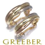 カルティエ トリニティイヤリングスリーカラー フープ K18YG/WG/PG BLJ