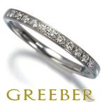 4℃ リング ダイヤ ダイヤモンド 11P 9.5号 Pt950 指輪 BLJ/GENJ