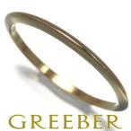 ティファニー リング ナイフエッジ 13号 K18YG 指輪 BLJ