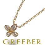 ティファニー ネックレス ダイヤ ダイヤモンド フルールドリス K18YG BLJ