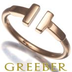 ショッピングティファニー ティファニー リング Tワイヤー 10号 K18PG 指輪 BLJ